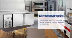 實用(yòng)的(de)生(shēng)活小(xiǎo)技(jì)巧-長(cháng)沙廚房(fáng)設備