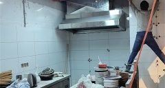 廚房(fáng)排煙(yān)：一(yī)場(chǎng)關于氣味、情感與科(kē)技(jì)的(de)微(wēi)型“空(kōng)氣革命”