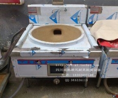 廚房(fáng)設備-長(cháng)沙廚房(fáng)設備