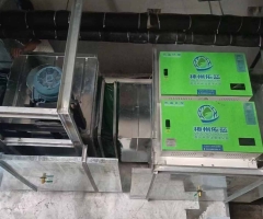 長(cháng)沙油煙(yān)淨化(huà)