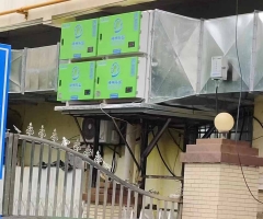 長(cháng)沙油煙(yān)淨化(huà)