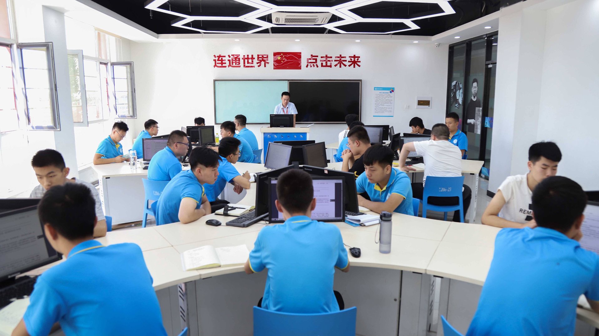 学童教育